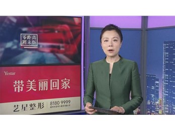 陳洋：以結(jié)構(gòu)之力量，賦建筑以生命